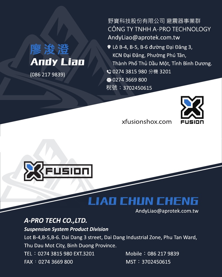 廖浚澄 original business card